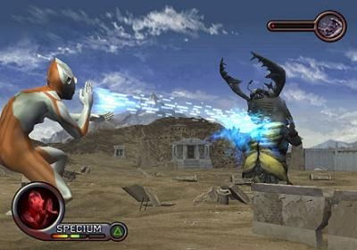 Ultraman (PlayStation2 the Best) image 13