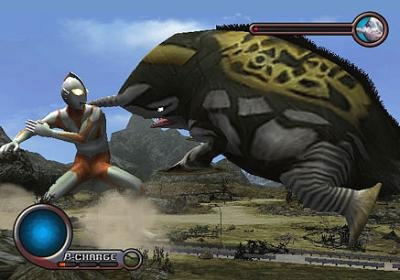 Ultraman (PlayStation2 the Best) image 19