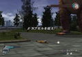 Ultraman (PlayStation2 the Best) thumbnail 30