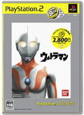 Ultraman (PlayStation2 the Best) thumbnail 1