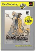 Magna Carta (PlayStation2 the Best) thumbnail 1