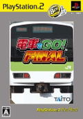Densha de Go! Final [PlayStation2 the Best Version] thumbnail 1