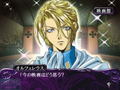 Meine Liebe: Yuubinaru Kioku (Konami the Best) thumbnail 3