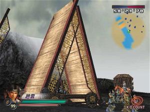 Shin Sangoku Musou 3 (PlayStation2 the Best)