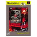 Shin Sangoku Musou 3 (PlayStation2 the Best) thumbnail 1