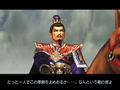 Shin Sangoku Musou 3 Mushoden (PlayStation2 the Best) thumbnail 3