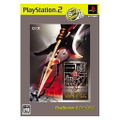 Shin Sangoku Musou 3 Mushoden (PlayStation2 the Best) thumbnail 1