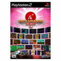 Taito Memories Gekan thumbnail 1
