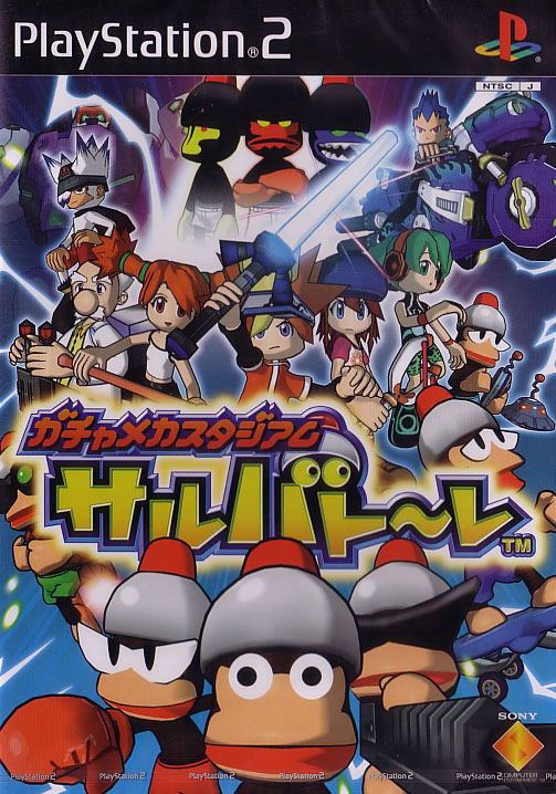 Ape Escape: Pumped & Primed image 1