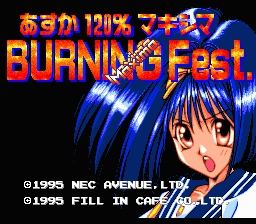 Asuka 120% Maxima: Burning Fest