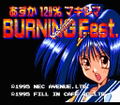 Asuka 120% Maxima: Burning Fest thumbnail 2