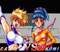 Asuka 120% Maxima: Burning Fest thumbnail 5