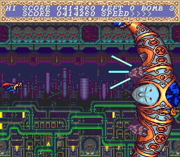 Choaniki image 3