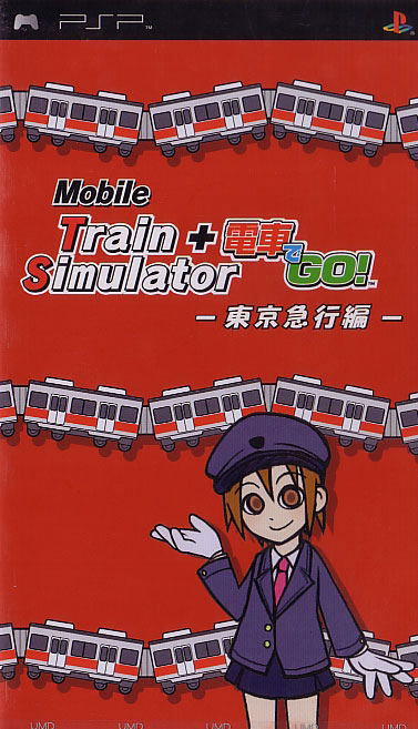 Mobile Train Simulator + Densha de GO! Tokyo Kyuukou Hen image 1