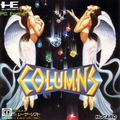 Columns thumbnail 1