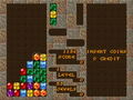 Columns thumbnail 3