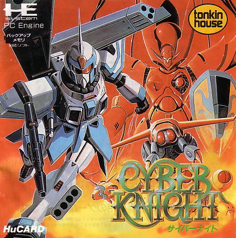 Cyber Knight image 1
