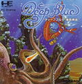 Deep Blue Kaitei Shinwa thumbnail 1