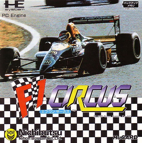 F1 Circus image 1