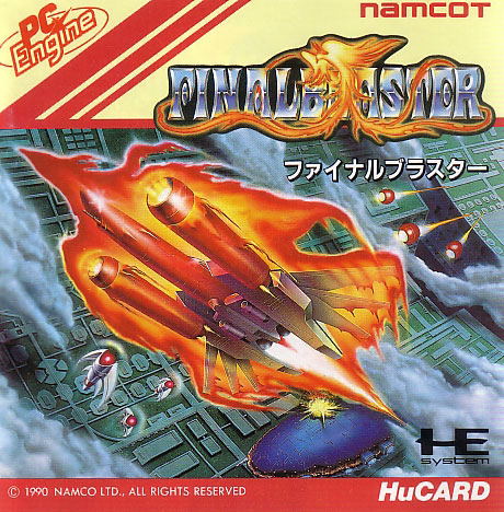 Final Blaster image 1