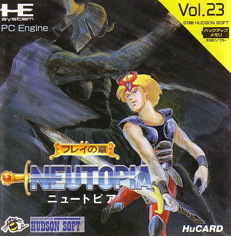 Neutopia image 1
