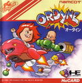 Ordyne thumbnail 1