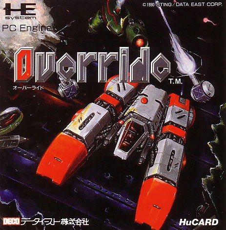 Override image 1