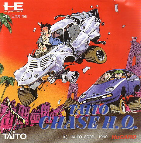 Taito Chase H.Q. image 1