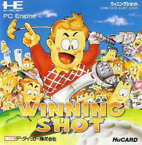 Winning Shot image 1