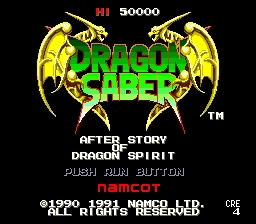 Dragon Saber image 2