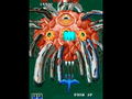 Dragon Saber thumbnail 4