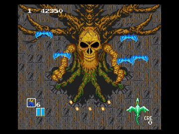 Dragon Saber image 6