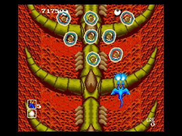 Dragon Saber image 7