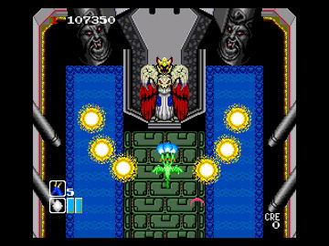 Dragon Saber image 8