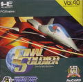 Final Soldier thumbnail 1