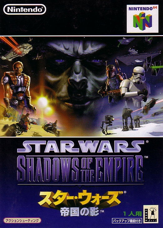 Star Wars: Shadows of the Empire image 1