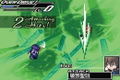 Riviera: The Promised Land thumbnail 3