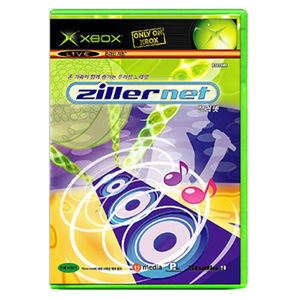 Ziller Net image 1