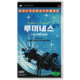 Lumines image 1