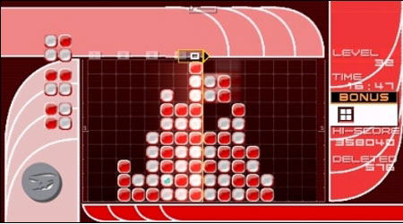 Lumines image 7