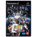 Mobile Suit Gundam: Gundam Vs Z Gundam thumbnail 1