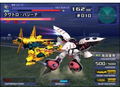 Mobile Suit Gundam: Gundam Vs Z Gundam thumbnail 4