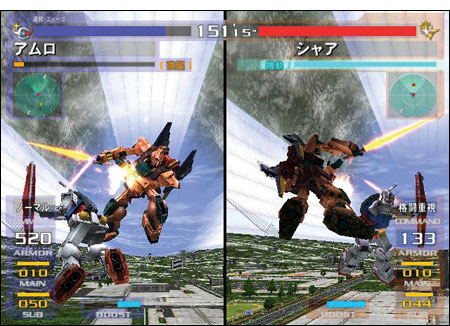 Mobile Suit Gundam: Gundam Vs Z Gundam image 7