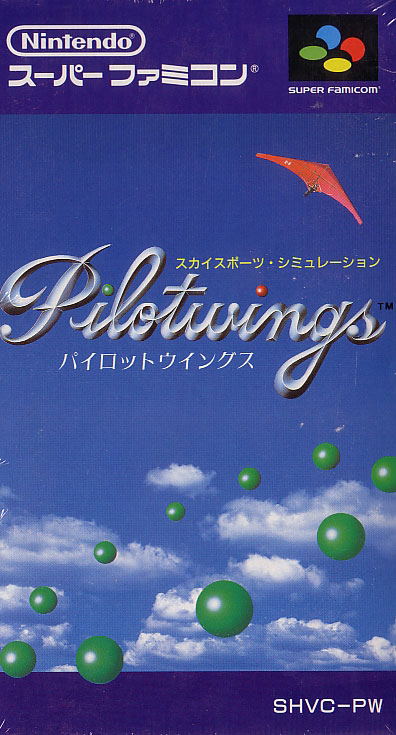 Pilotwings image 1