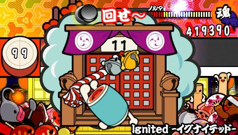 Taiko no Tatsujin Portable image 2