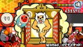 Taiko no Tatsujin Portable thumbnail 3