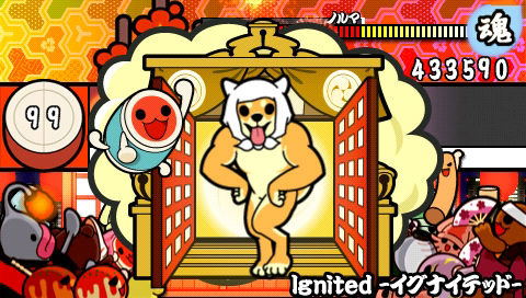 Taiko no Tatsujin Portable image 3