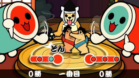 Taiko no Tatsujin Portable image 7