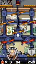 Taiko no Tatsujin Portable thumbnail 9