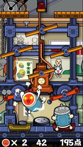 Taiko no Tatsujin Portable image 10